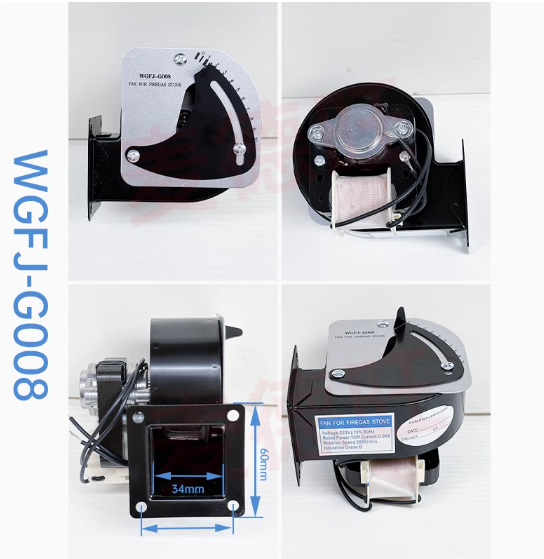 燃气烤箱通用WGFJ-G006 纯铜线圈瓦斯炉用鼓风机得新南方厨宝粤丰