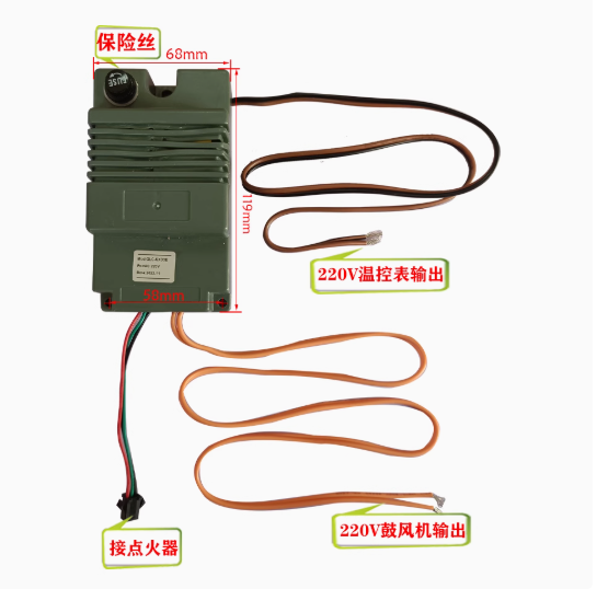 新南方脉冲点火器厨具配件烘焙烤箱炉GLC-KXD3电源盒通用分开式