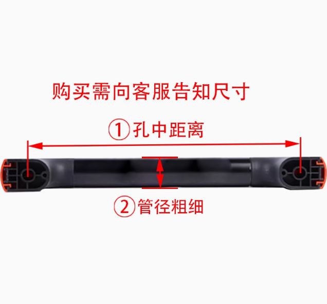 烤箱门拉手橙色管状铝合金不锈钢耐高温把手新南方红菱俊麦粤丰