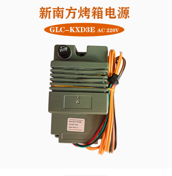 新南方脉冲点火器厨具配件烘焙烤箱炉GLC-KXD3电源盒通用分开式