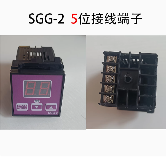 新南方计时器SGG-2燃气烤炉电烤箱配件仪表温控CA100自带喇叭定时