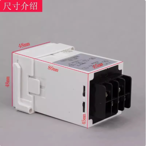 烤箱计时器TR-48定时器燃气智能数显计时器新南方红菱爱厨乐力嘉