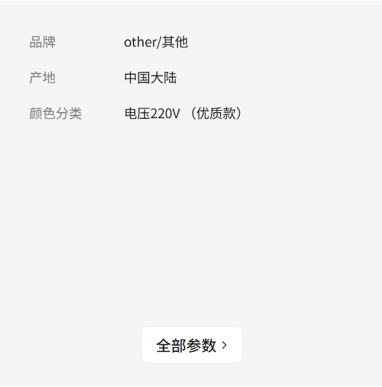 烤箱灯220V工业耐高温灯泡G5.3餐车小吃车烤箱卤素灯泡烘焙配件