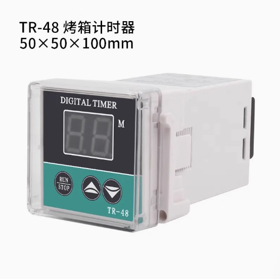 烤箱计时器TR-48定时器燃气智能数显计时器新南方红菱爱厨乐力嘉
