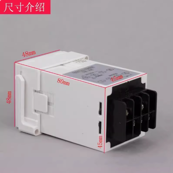烤箱计时器TR-48定时器燃气智能数显计时器新南方红菱爱厨乐力嘉