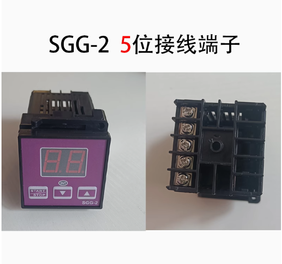 新南方燃气烤炉电烤箱配件仪表温控CA100自带喇叭定时计时器SGG-2