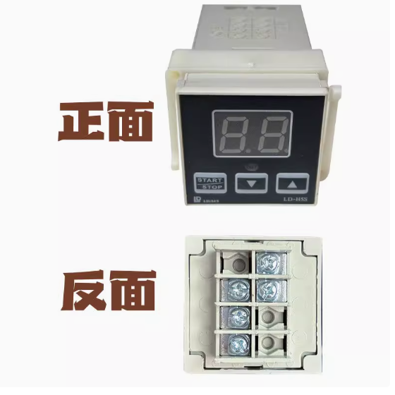柳市仪表温控烤箱配件定时器计时报警LD-H5S红菱恒联新南方继电器