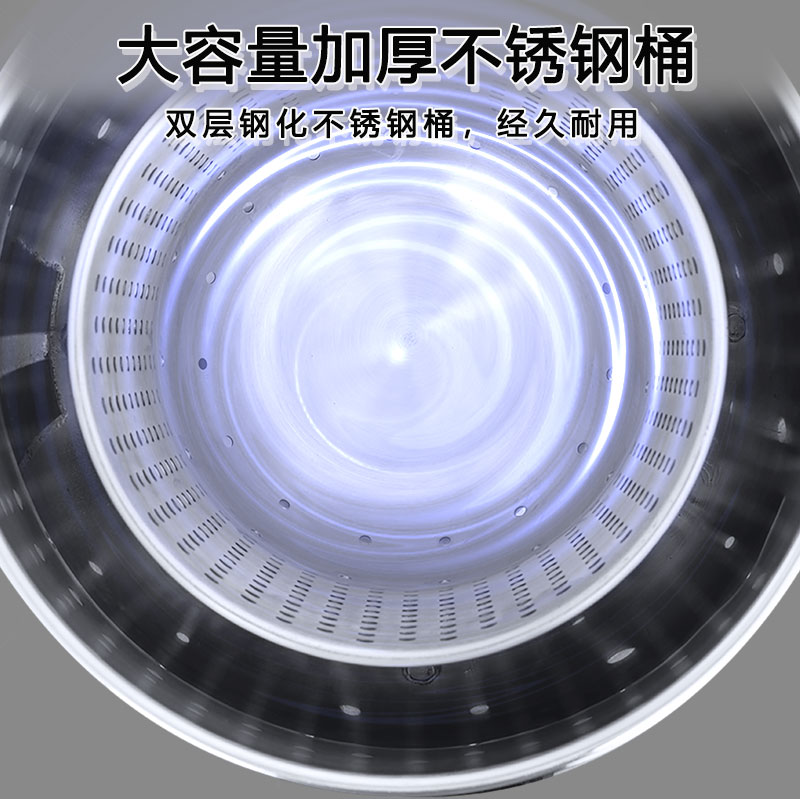 脱水机