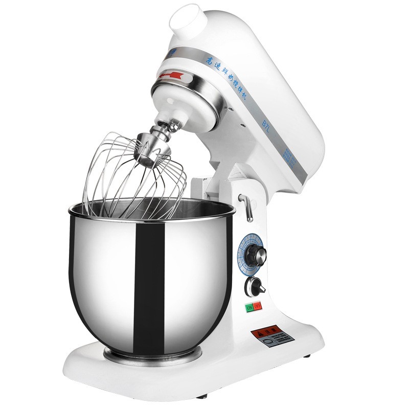 搅拌机