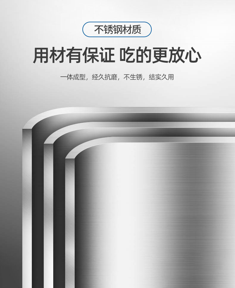 商用灌肠机