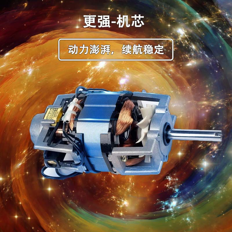包心丸机