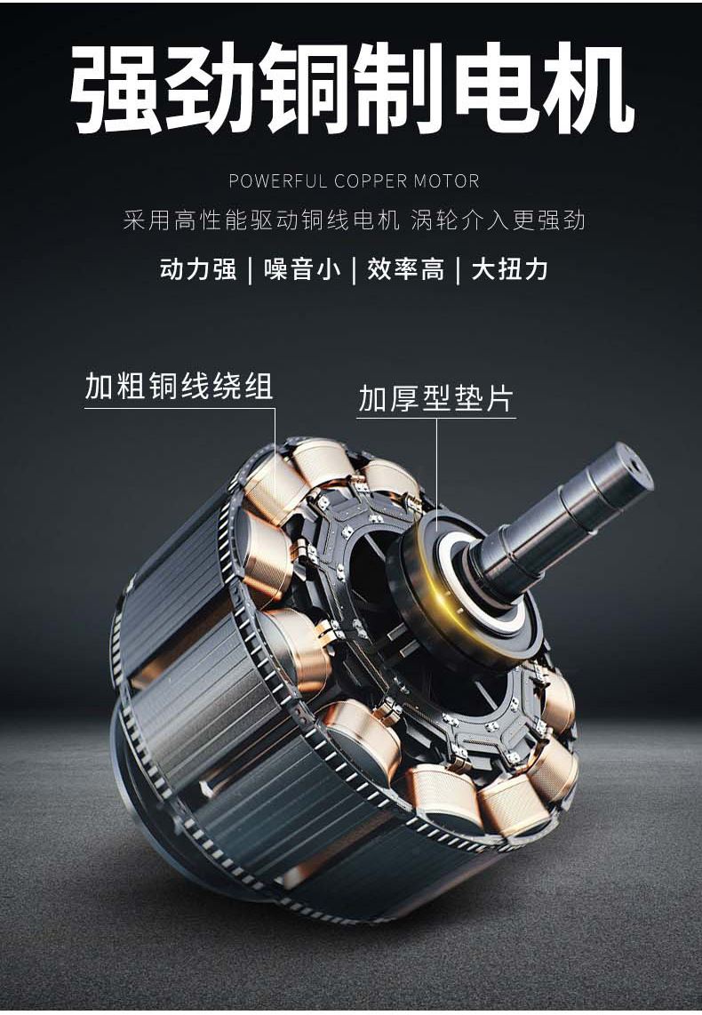 立式灌肠机