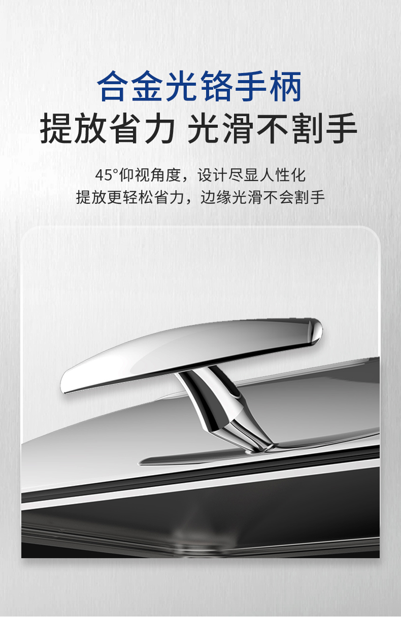 维也纳餐炉