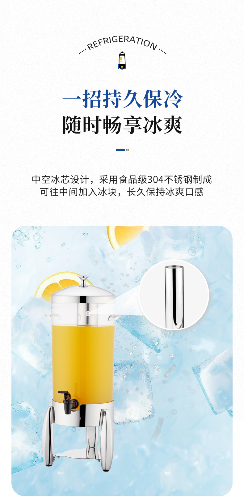 维娜鼎