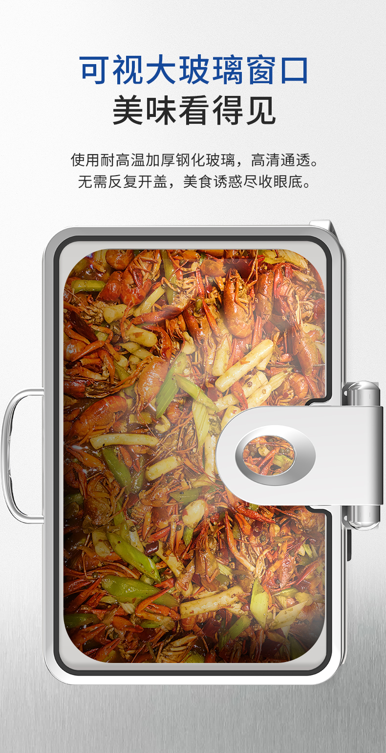 布拉诺餐炉