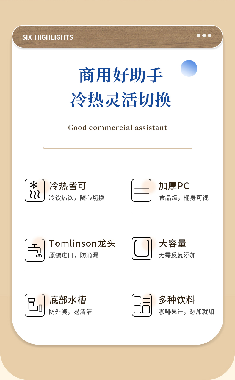 维娜鼎