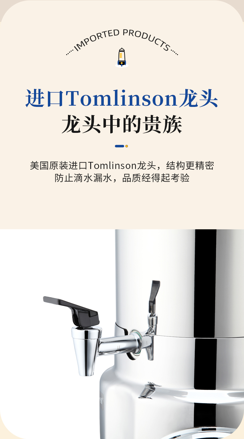 维娜鼎