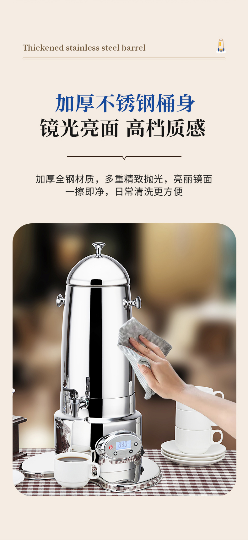 伊亚保温鼎