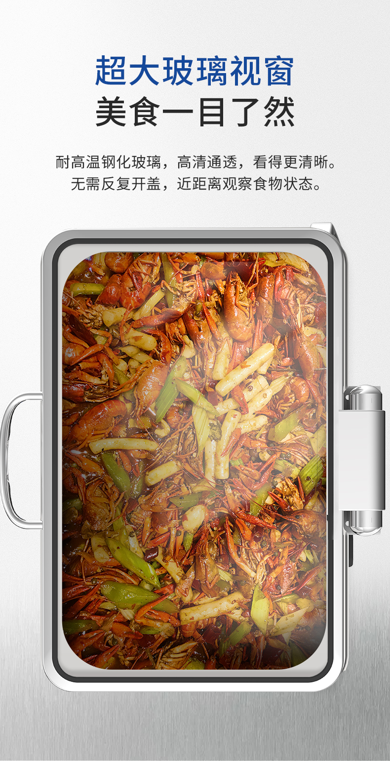 罗马餐炉