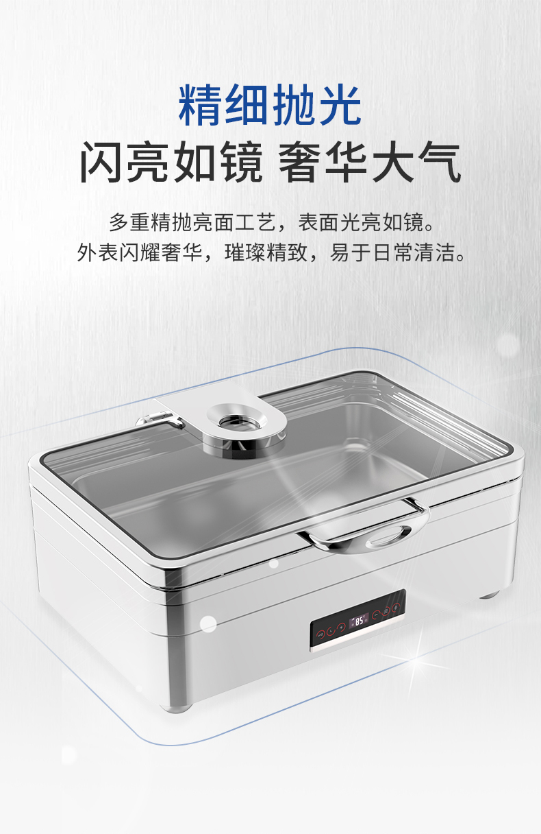 布拉诺餐炉