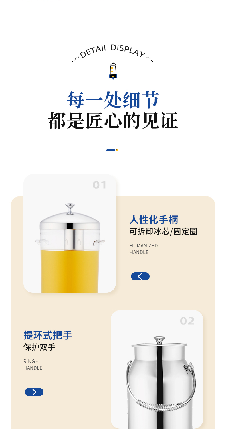 维娜鼎