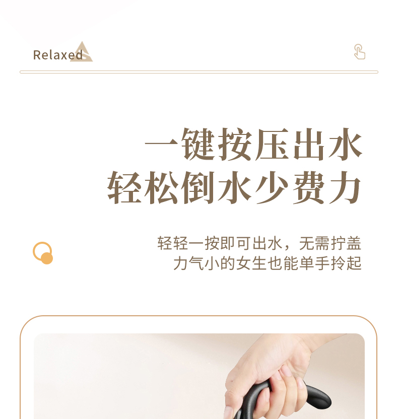 不锈钢水壶