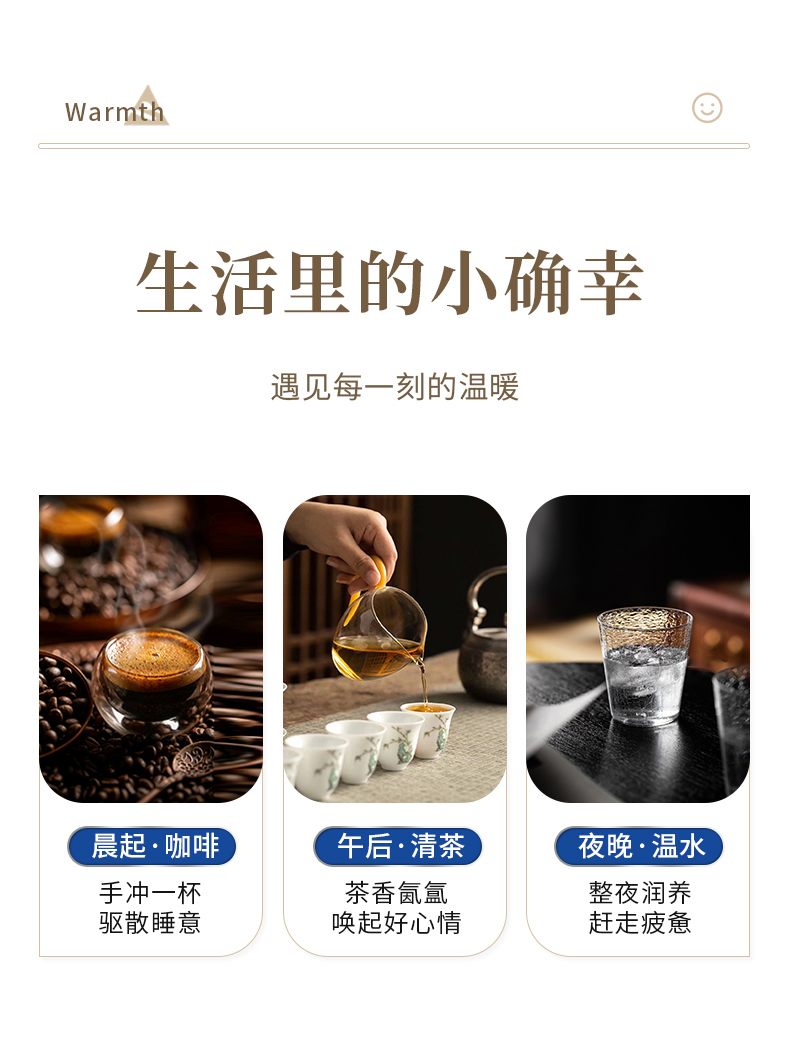 不锈钢水壶