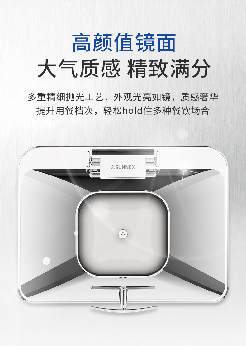 威尼斯餐炉