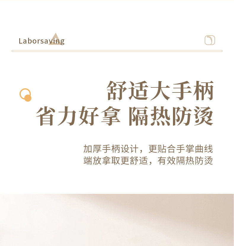 不锈钢水壶