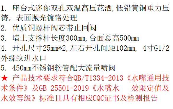 LG-MNPR2005  迷你4寸台式
