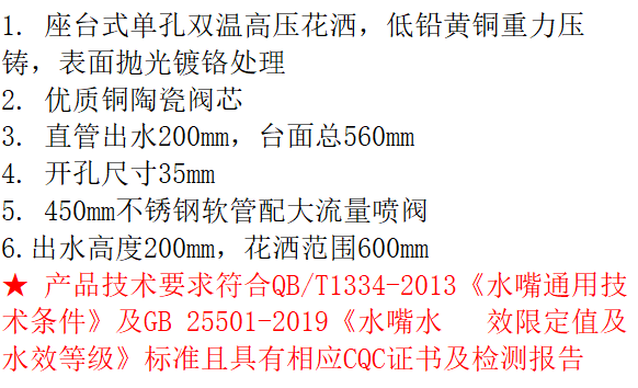 LG-MNPR5500C-AO  铜迷你双温双用