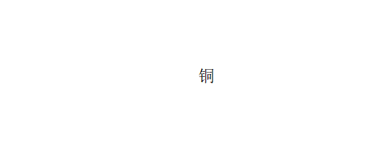 LG-JF02 铜磨砂角阀