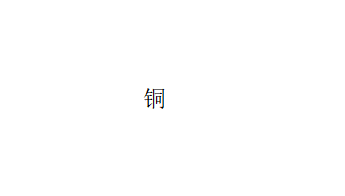 LG-4233WF 汤桶注水龙头