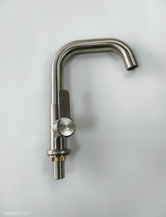 LG-1046KF "304小七24管单冷 （带滚珠）"