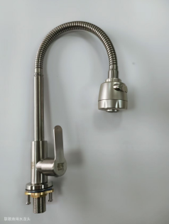 LG-1048KF "304万向花洒单冷 （带二档）"