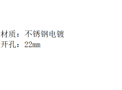 LG-1050KF 高仪万象大头单冷（带二档）