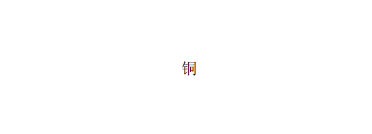 LG-KSQ2 铜双接开水器龙头