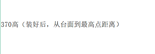 LG-1001GF 推杯龙头