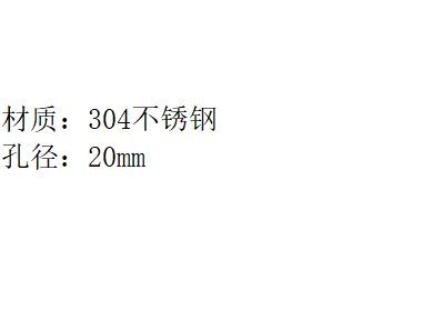 LG-1042KF 304迷你小七单冷龙头