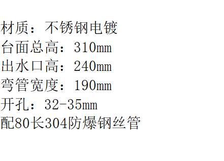 LG-2006KF "电镀花瓶双温 （带滚珠）"
