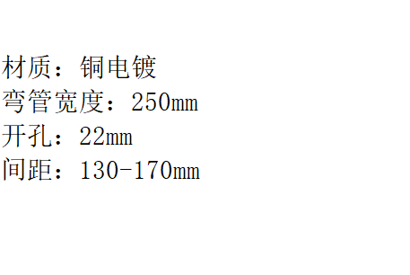 LG-2015KF 铜二联入墙式双温