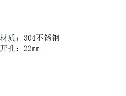 LG-1051KF 304万象单冷 （精铸手柄）