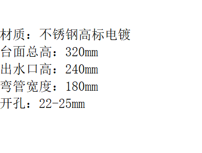 LG-1011KF  90高24管单冷（带滚珠）