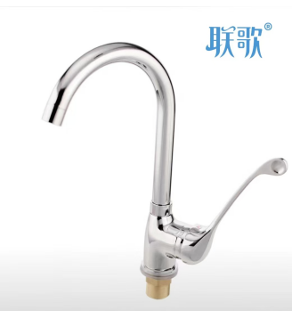 LG-2009KF 铜医用双温龙头