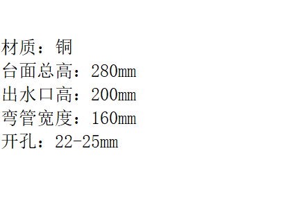 LG-1016KF  铜立式单冷