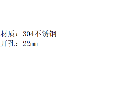 LG-1048KF "304万向花洒单冷 （带二档）"