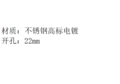 LG-1047KF "电镀酒瓶单冷 （带滚珠）"