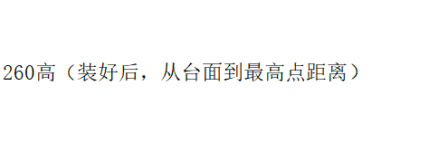 LG-1001GF 推杯龙头