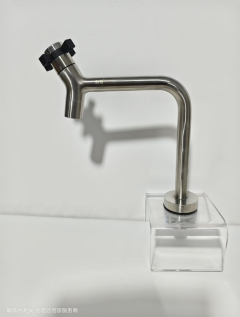 LG-1042KF 304迷你小七单冷龙头