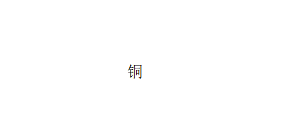 LG-JF04 铜大流量角阀